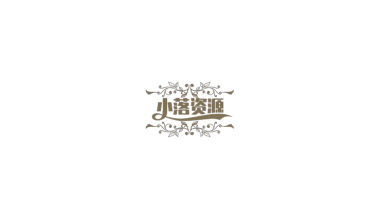 WiFi钥匙最新破解版-永久VIP，显示密码 - 小落资源网