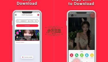 小红书下载器Downloader v1.1.5高级版 - 小落资源网