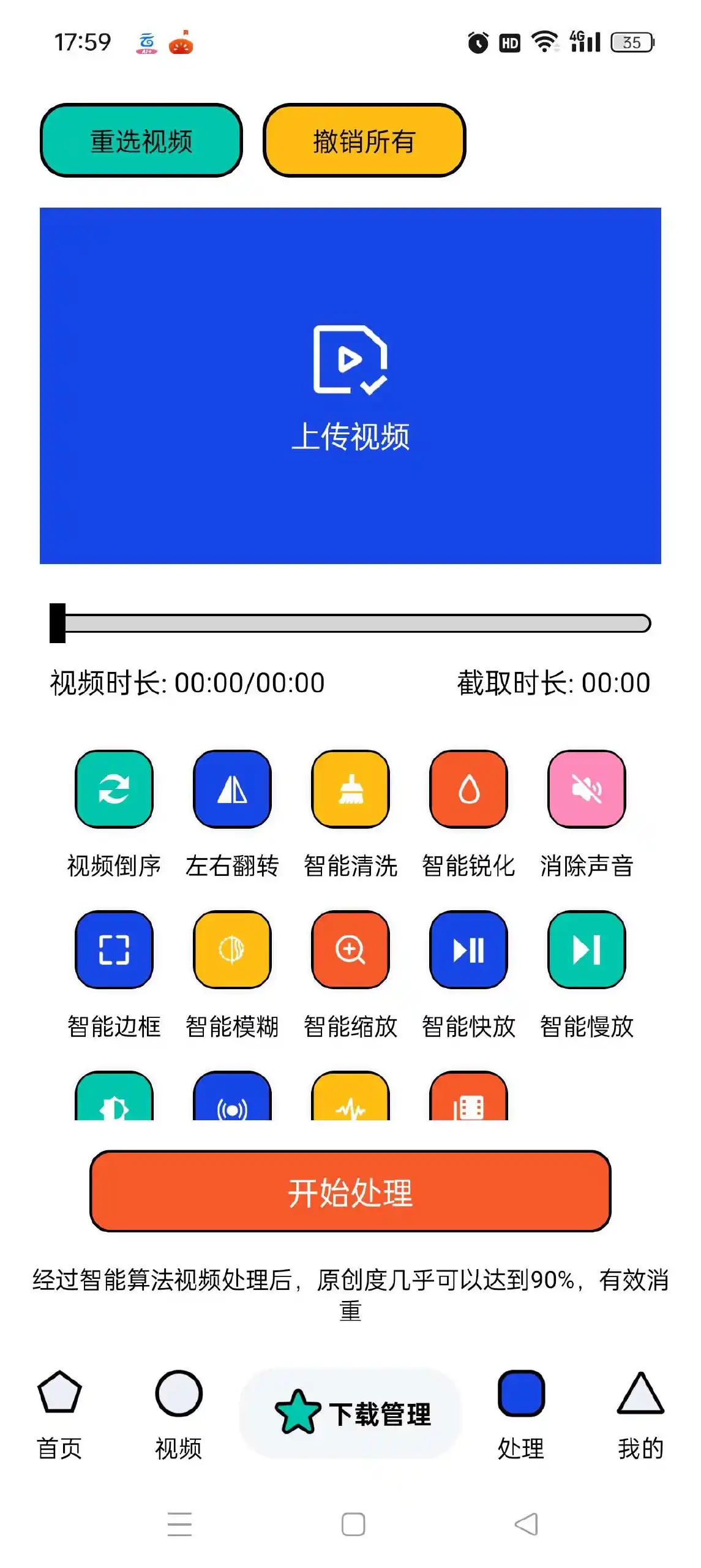 泡泡熊下载⭕️支持国外视频🔥磁力链接、种子、直链网盘😍 - 小落资源网